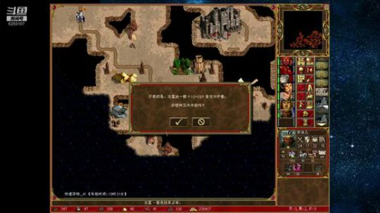 英雄无敌3/WOG/魔力觉醒 2019-08-07 15点场