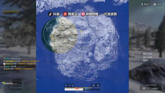 【墲人之境】国服安可 在线挨锤 ... 2019-07-31 00点场