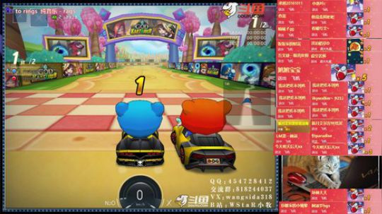 2019-08-07 小牧让7抢9 VS大狗（火箭局）