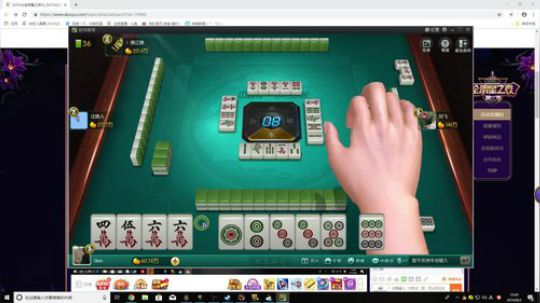 龙井碧螺春铁观音毛尖大红袍 2019-08-02 15点场