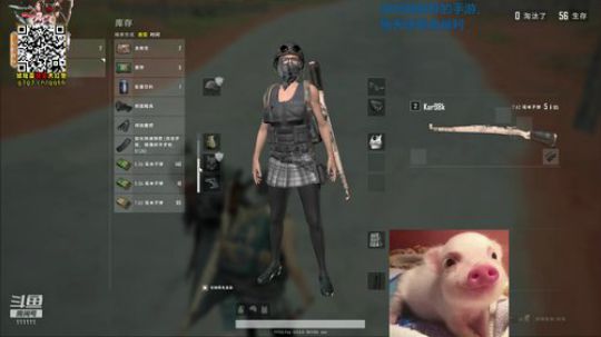 椰汁猪代播 2019-08-06 20点场