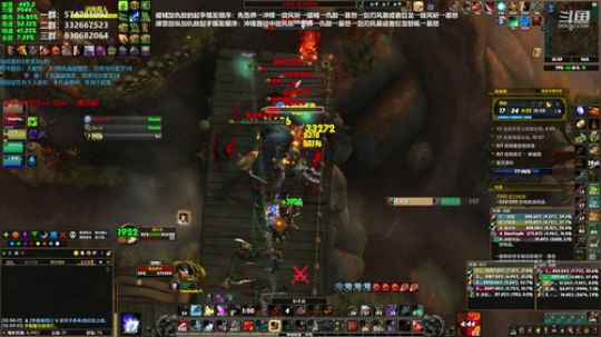 狂暴战顾大爷-给我爆泰坦！ 2019-08-06 13点场