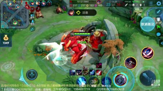 傲骨：国服李白荣耀排位！ 2019-08-06 10点场