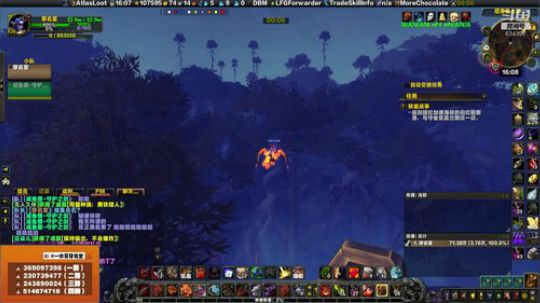 穿名堂：狂暴战爆炸DPS！ 2019-08-07 15点场