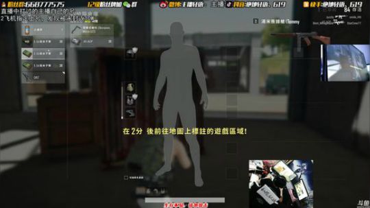 根本阿呆发布了一个斗鱼视频2019-08-07