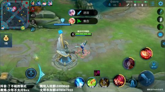 我不歧视异性恋发布了一个斗鱼视频2019-08-07