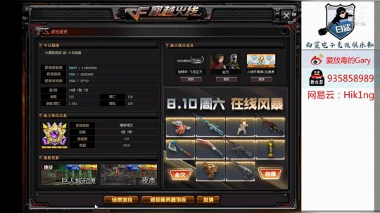 努力！