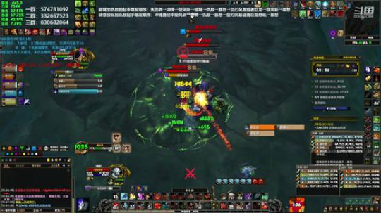 狂暴战顾大爷-给我爆泰坦！ 2019-08-06 11点场