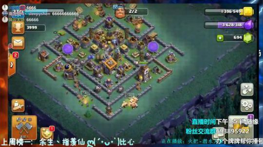 【声控福利】打杯！冲冲冲 2019-07-31 15点场