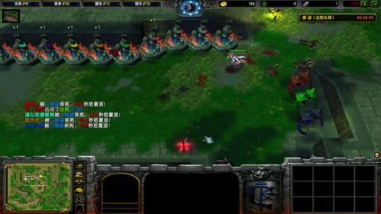 龙井碧螺春铁观音毛尖大红袍 2019-08-06 18点场