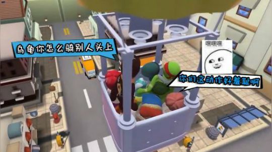 【仙某某】这个画风咋感觉不太对劲呢
