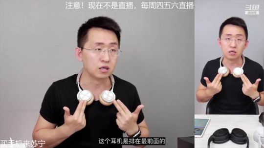 户外遛狗王飞哥发布了一个斗鱼视频2019-08-07