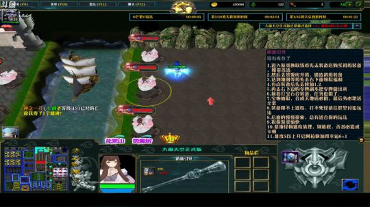 山庄最，强！！！ 2019-08-07 15点场