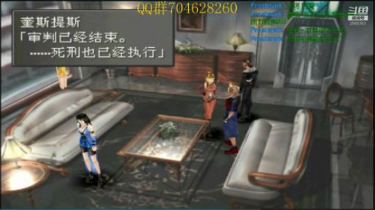 菜鸡主播在线翻车！！！ 2019-08-06 08点场