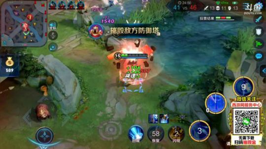 ace017发布了一个斗鱼视频2019-08-07