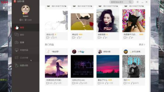 最无聊的游戏+最无聊的主播 2019-08-08 20点场