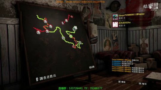 【嗨皮】吓退新手的联机游戏 2019-08-08 00点场