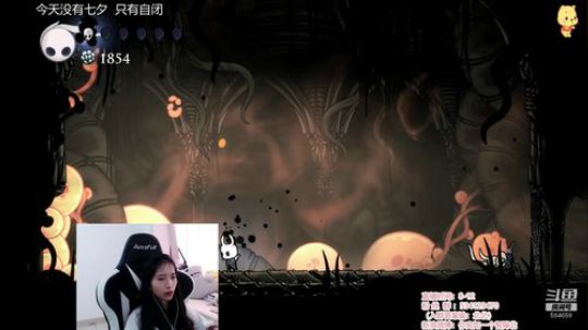 北北 : 我又迟到了 2019-08-07 15点场