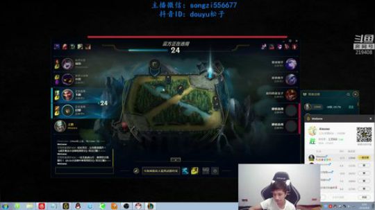 蛮王：2分钟1血 一刀一个小朋友 2019-08-08 00点场