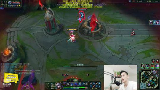 1风间琉璃1发布了一个斗鱼视频2019-08-08