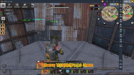 ❤️✨起床肝✨❤️ 2019-08-06 22点场