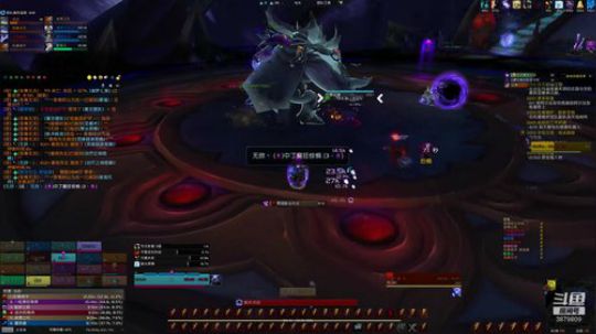 永恒王宫自证清白录像 2019-08-01 21点场