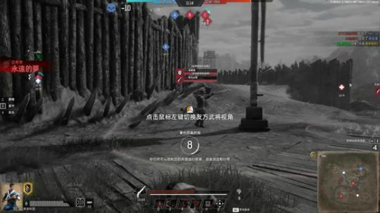 直播倒时差 2019-08-07 14点场