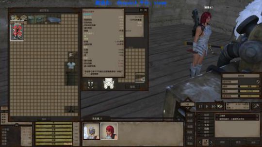 【二狗】好久不见 我想死你们啦！ 2019-08-07 21点场