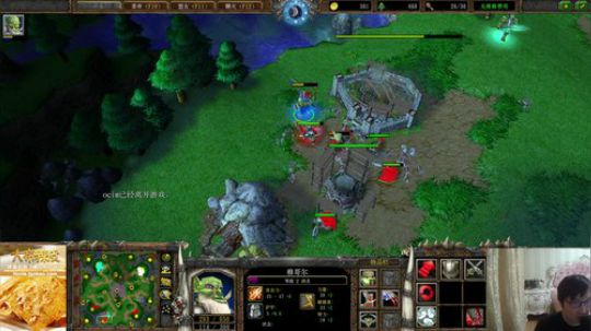 我在斗鱼看大帝LioN直播魔兽争霸