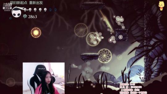 北北 : 别问 问就爆肝 2019-08-08 10点场