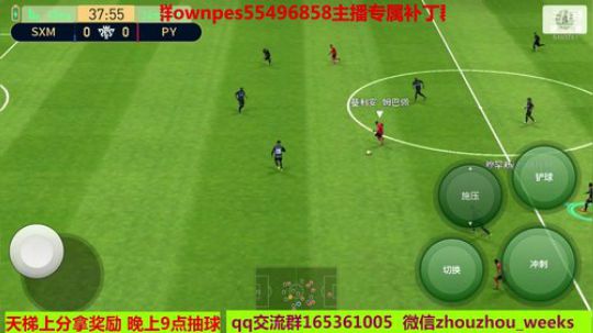 今天托蒂，马尔蒂尼，托尔多，不是箱式 2019-08-05 13点场