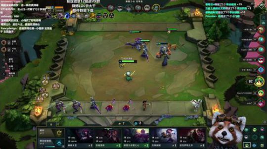 全新版本继续冲大师~弹幕抽鱼丸现金！ 2019-08-06 12点场