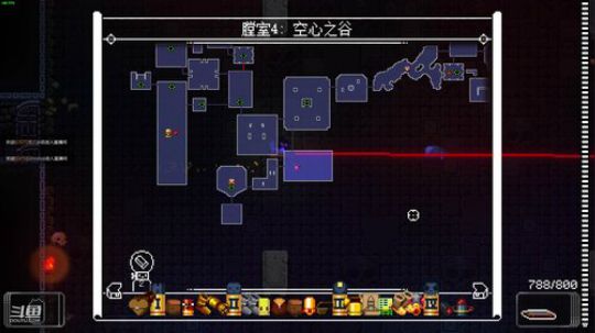 [挺进地牢]我就想感受各种武器和技能 2019-08-08 09点场