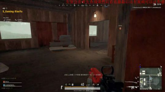 我的这些老婆们！节日快乐啊！ 2019-08-07 19点场