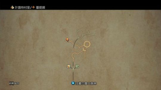 FF12高清重制15