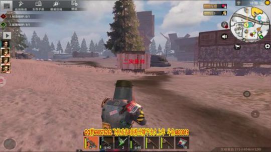 ❤️✨起床肝✨❤️ 2019-08-06 18点场