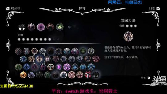 马杰：谁陪你们过节？ 2019-08-08 00点场