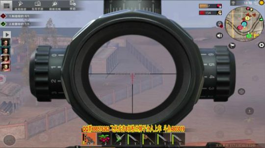 ❤️✨起床肝✨❤️ 2019-08-06 16点场