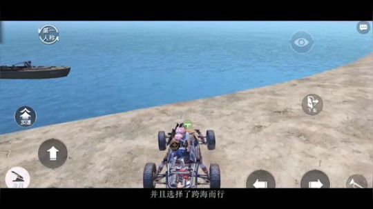 魔王的陨落—归来—