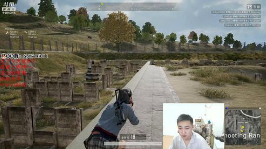 年受：天王盖地虎之年受天降 2019-08-06 19点场