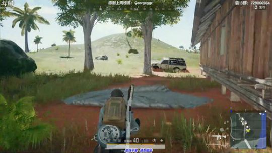 馒头:高分局只跳自闭城 2019-08-07 18点场