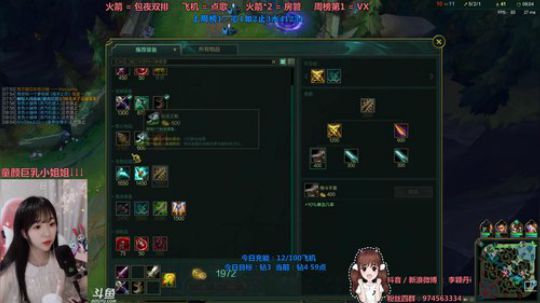 钻石分段30分钟100人头，七夕节冲就完事了❤