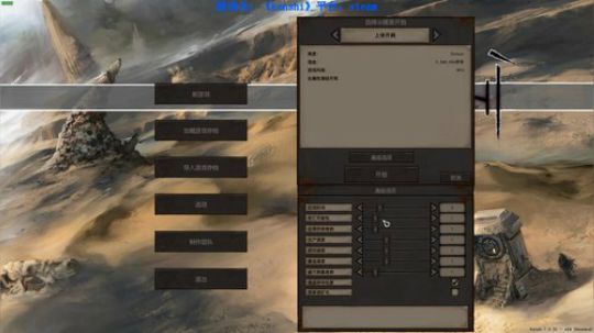 【二狗】好久不见 我想死你们啦！ 2019-08-07 19点场