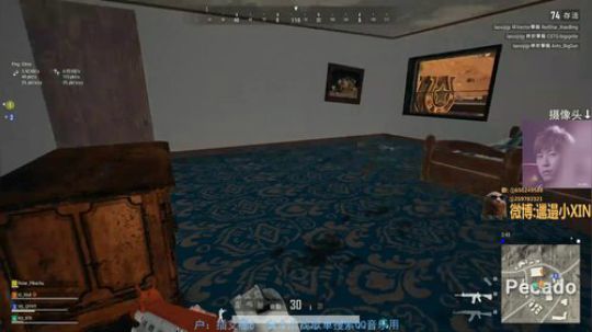 我的左手是阴，右手是阳！ 2019-08-06 01点场