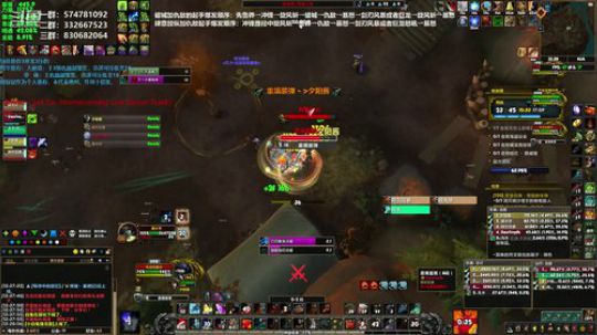 狂暴战顾大爷-低保已黑，你们呢！ 2019-08-08 12点场