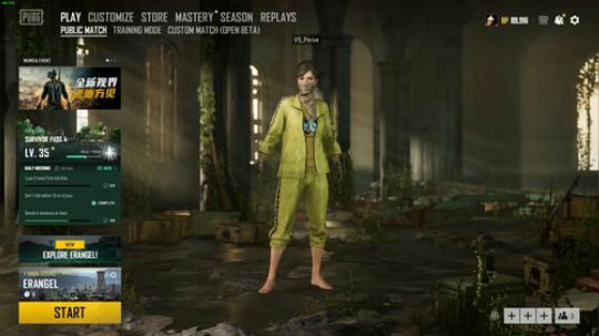 V5紫蓝 1v4 2019-08-08 21点场