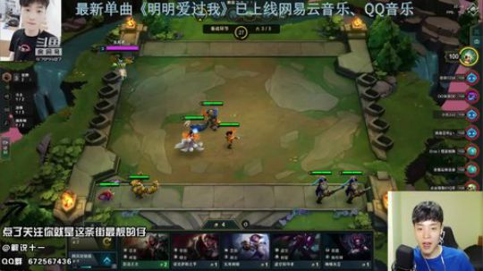 十一：七夕快乐，送你新歌~ 2019-08-08 08点场