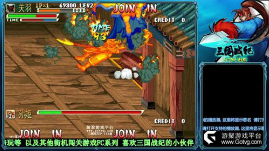 大博：翻车战纪 娱乐主播兼技术主播！ 2019-08-07 19点场