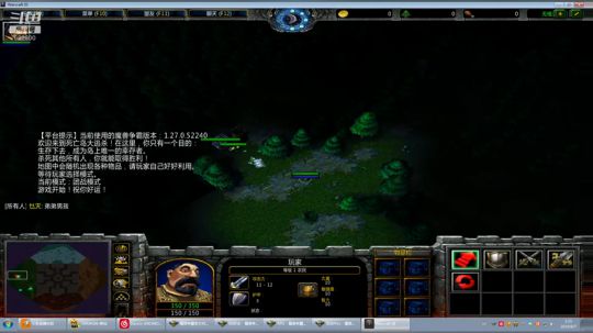 励志推荐一万款RPG地图的男人 2019-08-07 00点场