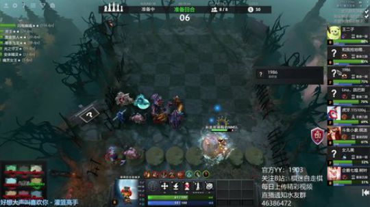 陪大家一起过七夕 2019-08-07 21点场